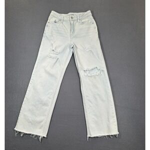 Art Class Jeans Boys 12‎ Light Blue Denim Distressed Straight Leg Frayed Raw Hem